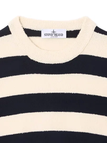 Sweter dziecięcy Stone Island biały