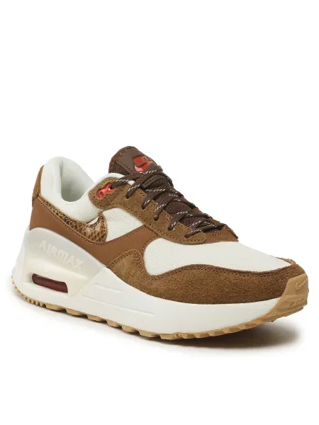 Кроссовки Nike Air Max коричневые