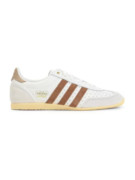 Sneakersy Adidas skórzane białe