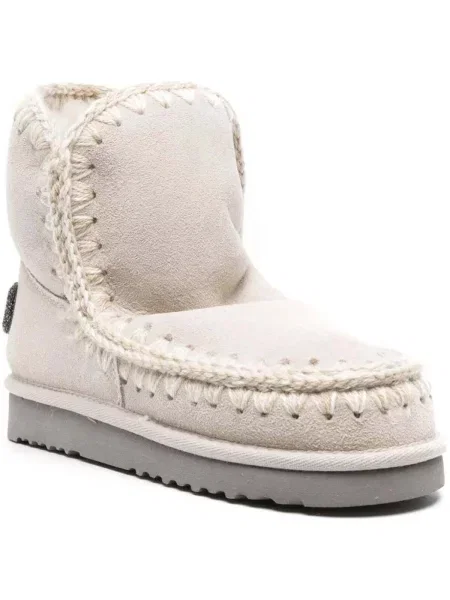 Pantofi Mou bej