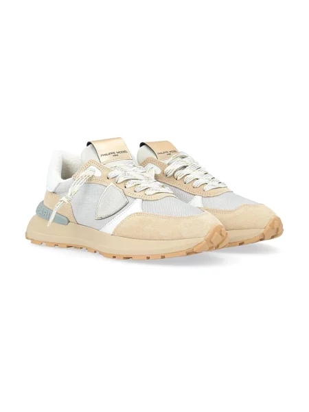 Sneakersy Philippe Model beżowe