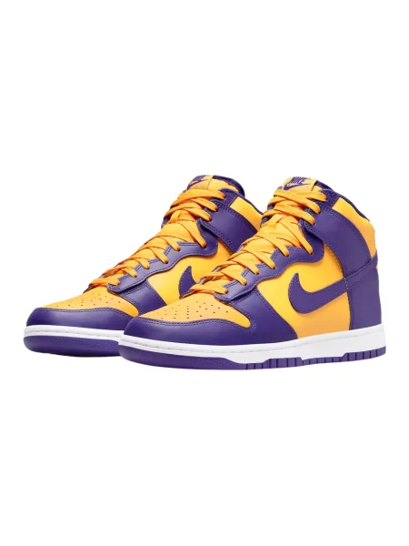 Sneakersy Nike Dunk skórzane żółte