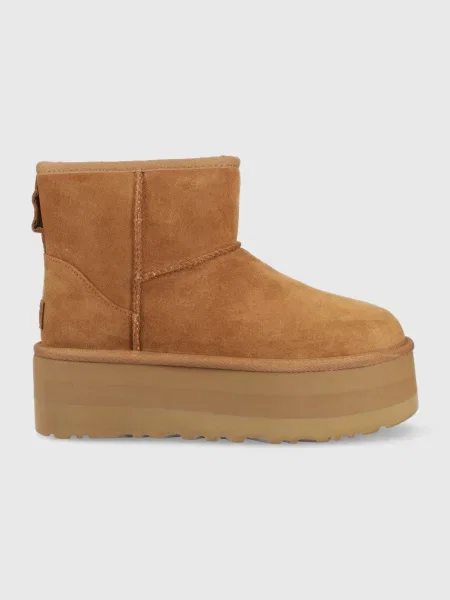 Sneakerși Ugg cu platformă maro