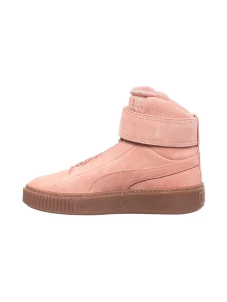 Tenisice Puma s platformom smeđa