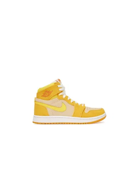 Sneakersy Nike žluté