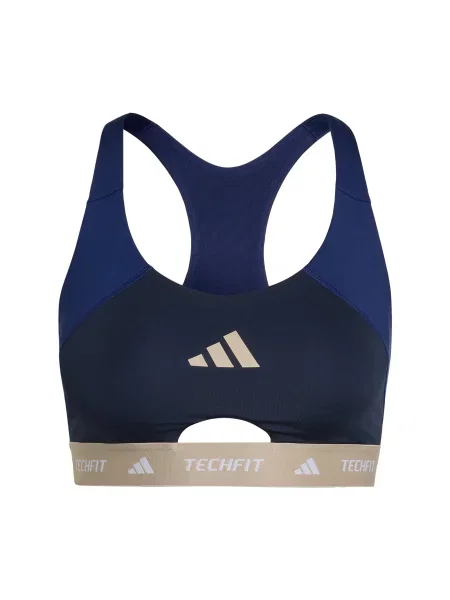 ADIDAS PERFORMANCE Sportski grudnjak bež / mornarsko plava / tamno plava bijela
