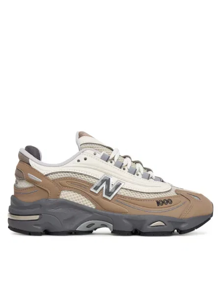 Kasdieniai ilgaauliai batai New Balance smėlinė