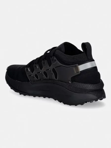 Under Armour sportcipő Phantom X fekete
