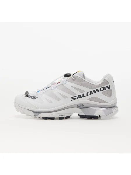 Tenisky Salomon Advanced