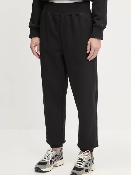 Spodnji del trenirke črna