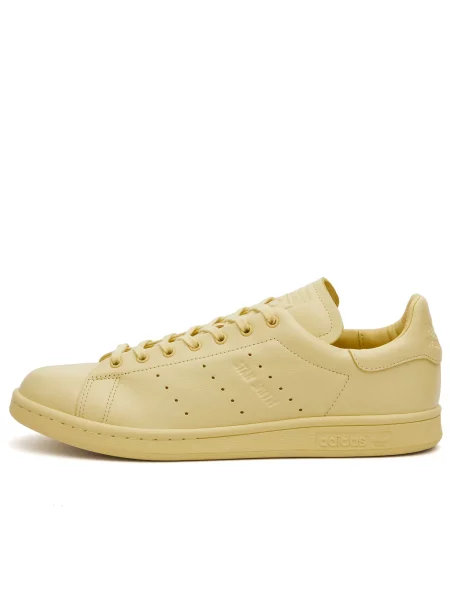 Sneakersy Adidas Stan Smith żółte