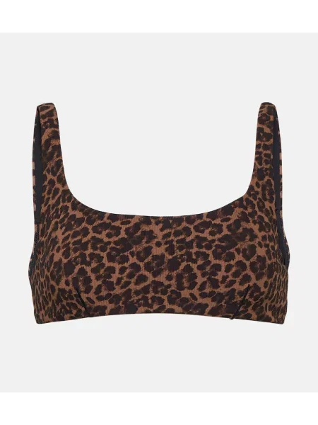 Sutien The Upside cu imagine cu model leopard