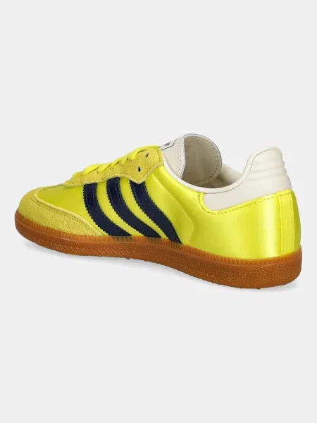 Кроссовки Adidas Originals желтые