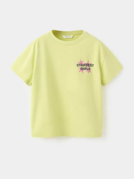 Wzorzysty t-shirt zieleń lima Dzieci lata MANGO KIDS