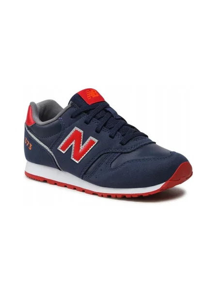 Pantofi copii New Balance albastru