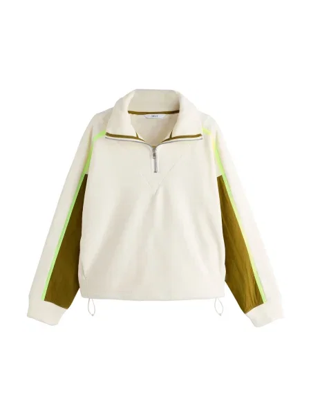 Next Pulover ecru / oliv / neon verde