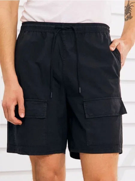 Sinsay Kraťasy šedá