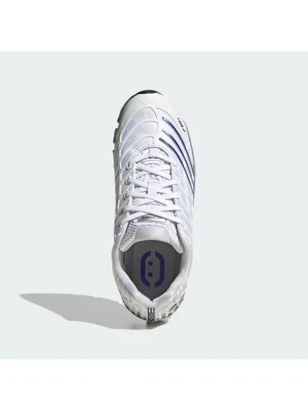 ADIDAS ORIGINALS Tenisky Megaride / melír bílá