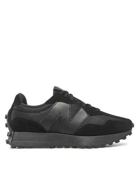 Tenisice New Balance crna