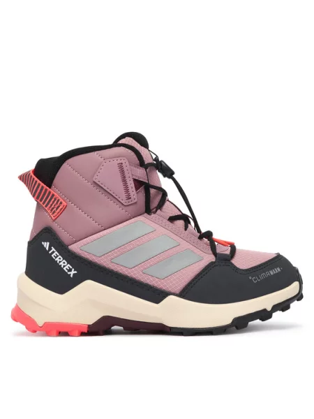 Туристически боти Adidas розово