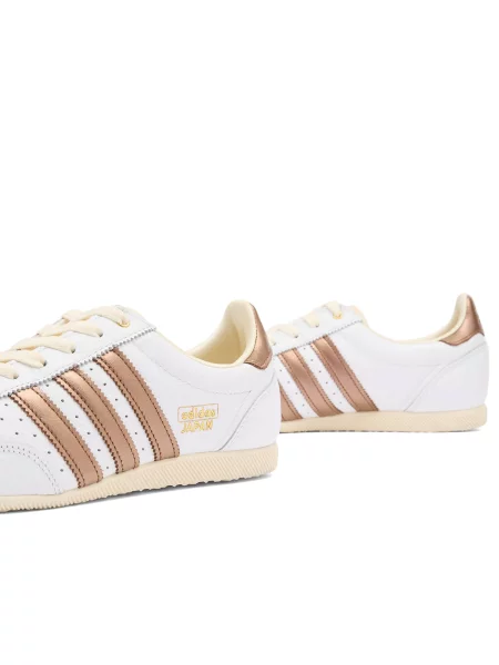 Sneakersy Adidas białe