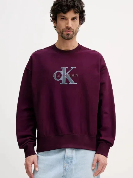 Calvin Klein Jeans Mikina fialová