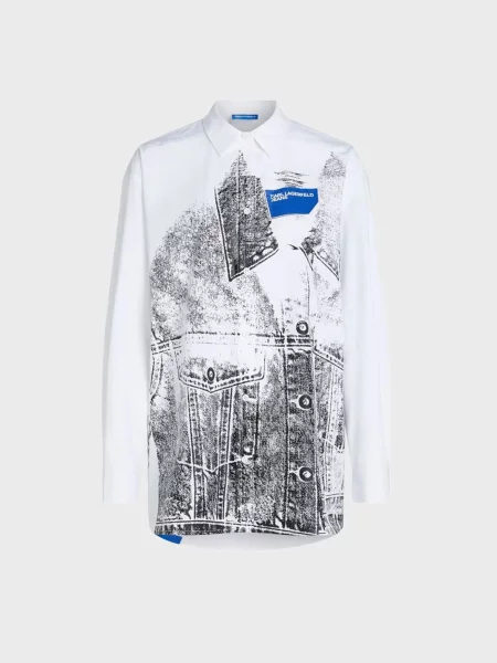 Джинсовая рубашка Karl Lagerfeld Jeans белая
