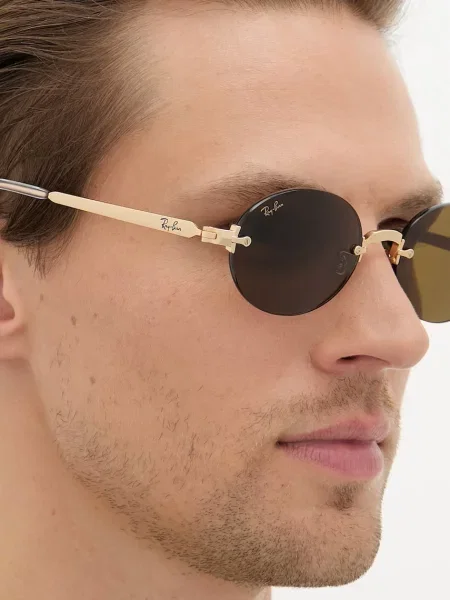 Ray-Ban Napszemüveg / arany barna