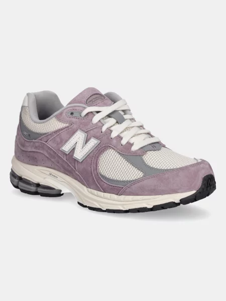 Tenisice od brušene kože New Balance ljubičasta