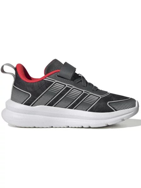 Gyerek félcipő Adidas szürke