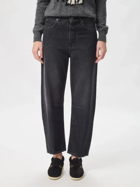 Джинсы Weekend Max Mara черные