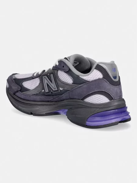 New Balance sneakersy szare