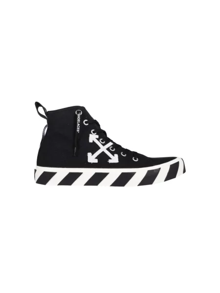 Sneakersy Off-white białe