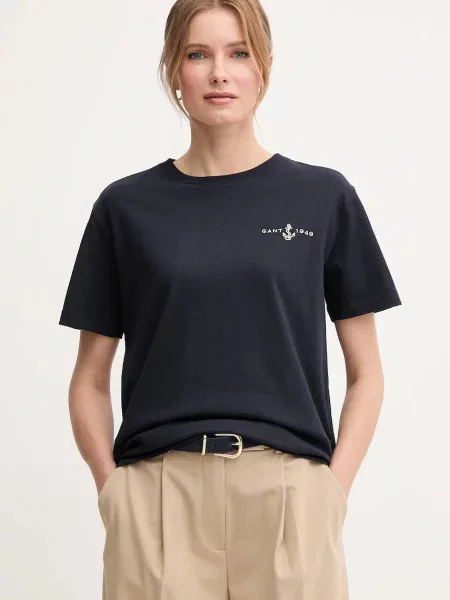 Тениска Gant тъмносиньо