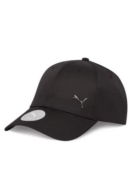 PUMA Šilterica ESS / srebro crna