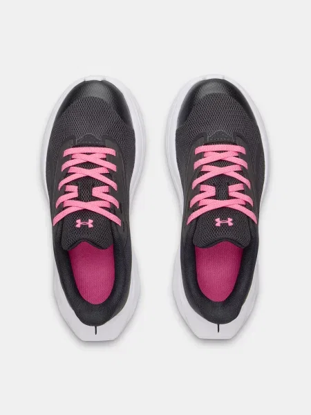 Tenisice Under Armour bijela