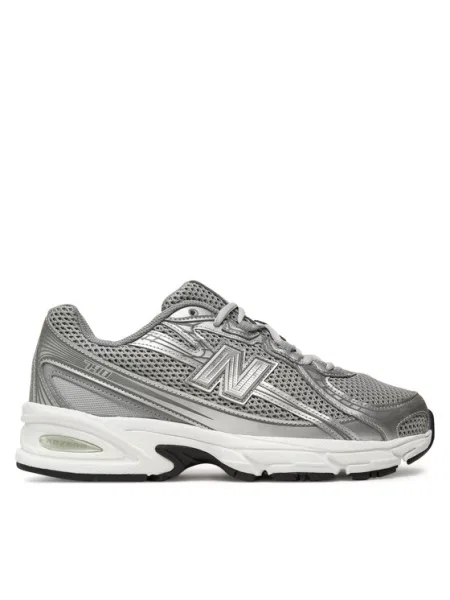 Sneakersy New Balance stříbrné