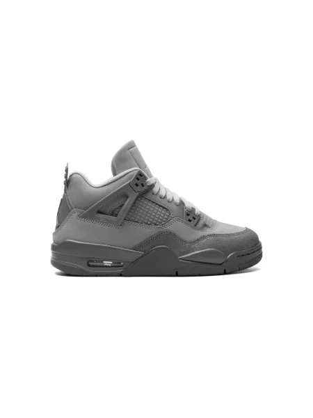 Sneakersy dziecięce Jordan szare