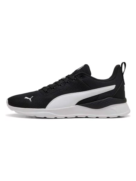 PUMA Športová obuv Puma Anzarun Lite' čierna