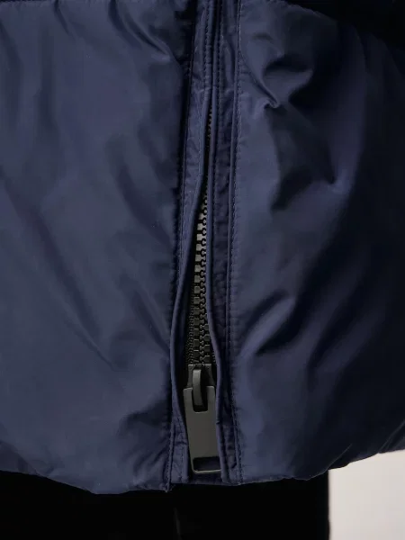 Karl Lagerfeld Jeans стьобана куртка