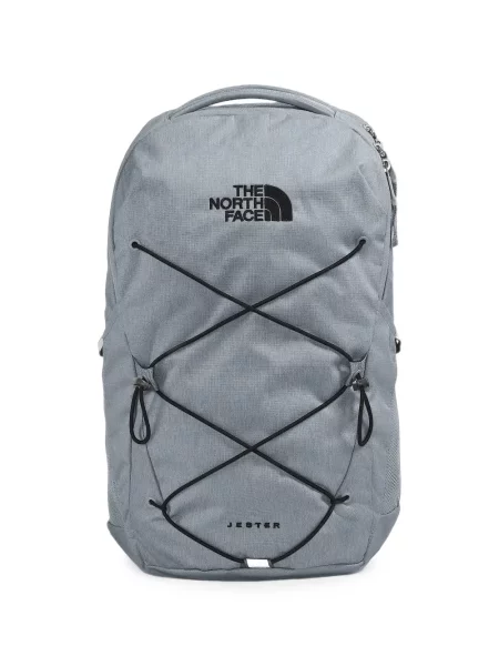 Kuprinė The North Face pilka