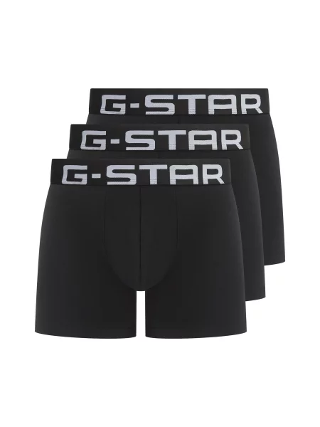 G-STAR Boxeralsók fekete fehér