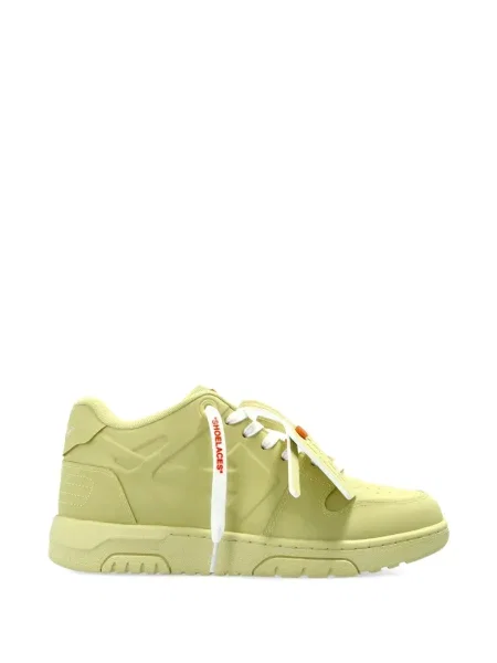 Sneakerși Off-white din piele alb