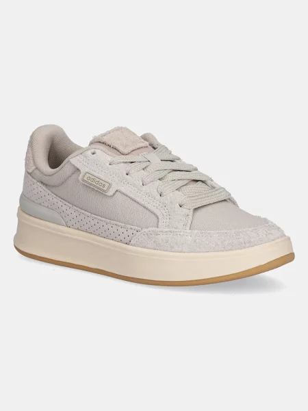 Маратонки adidas Aspyre сиво