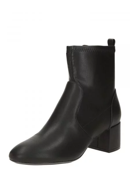 Aldo Botine Tirgus negru