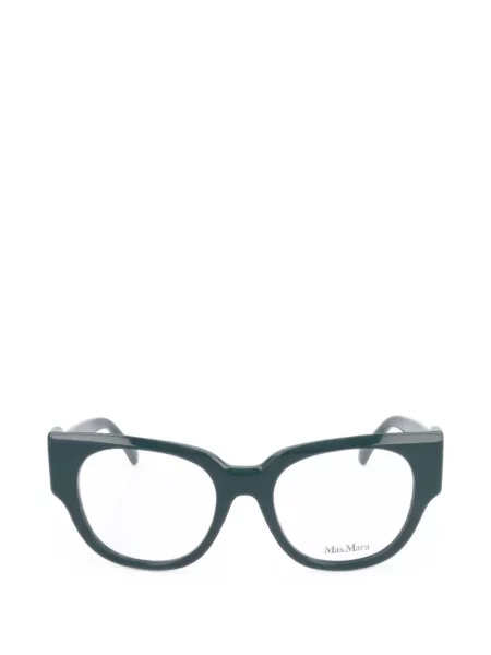 Slnečné okuliare Max Mara Eyewear zelená