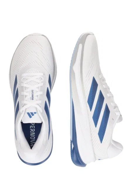 Adidas Bežecké topánky Supernova Ease biela