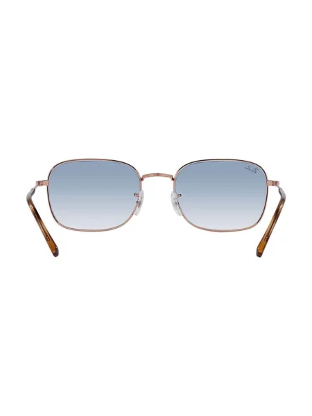 Слънчеви очила Ray-Ban бежово