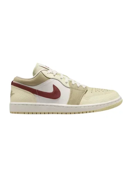 Sneakersy Jordan beżowe