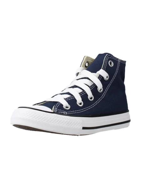 Gyerek félcipő Converse kék